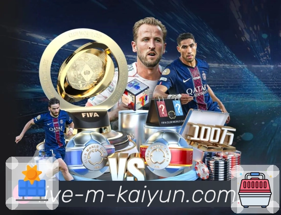 体育直播与赛程预告