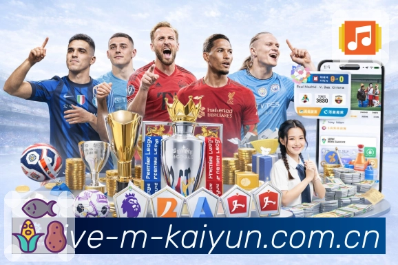 数据统计与对比分析